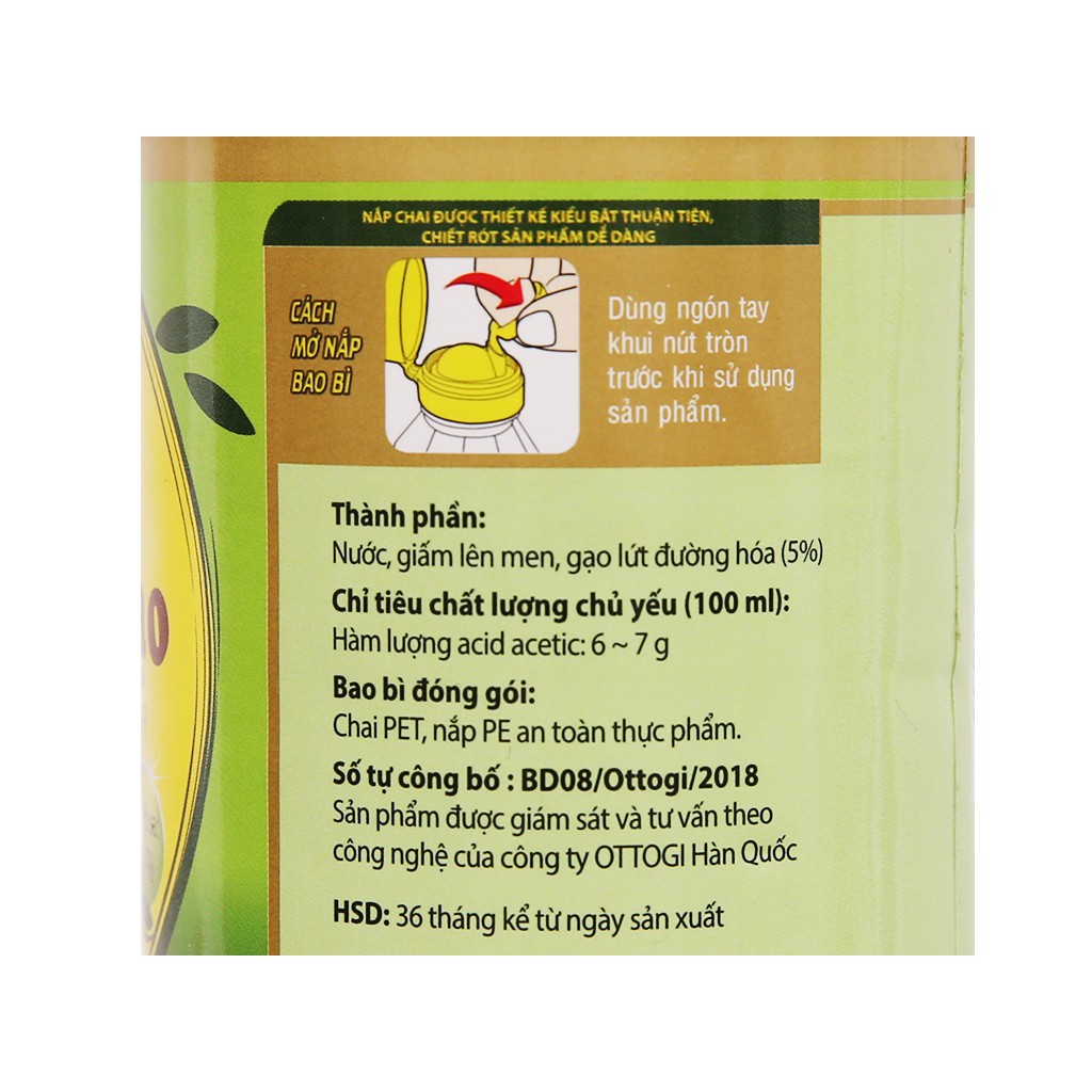 Giấm Gạo Ottogi 450ml