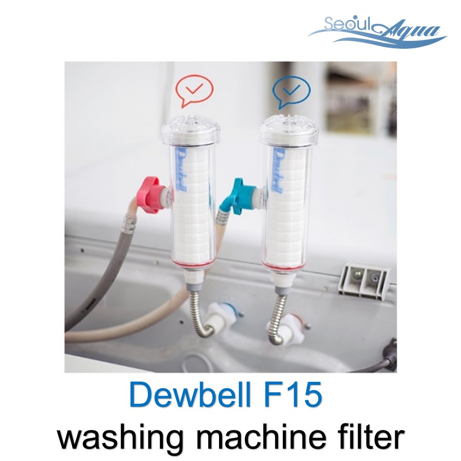 Bộ lọc máy giặt Dewbell F15