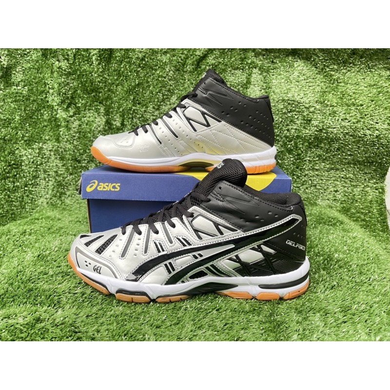 GIÀY BÓNG CHUYỀN SIÊU RẺ