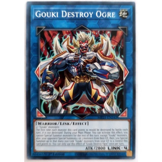 Gouki Destroy Ogre |EN| Common
