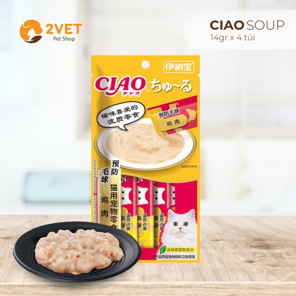 Ciao Soup - Soup Ăn Dành Cho Mèo Yêu - Gói 14gx4 - Nhiều Dinh Dưỡng - Giá Tốt Nhất Thị Trường