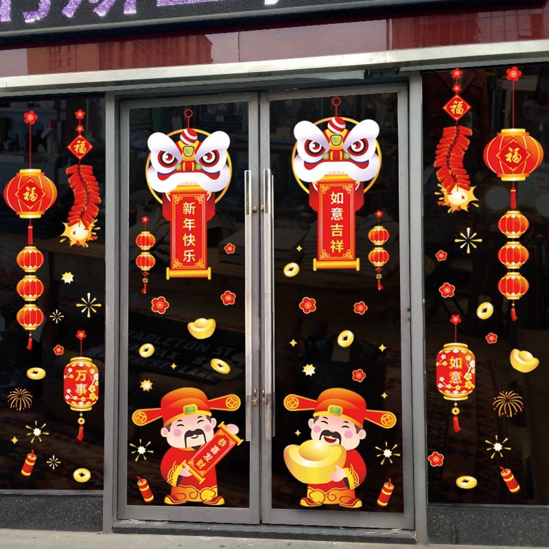 Decal Tết DÁN CỬA LỚN HÍT TĨNH ĐIỆN - 2 Thần tài cùng Rèm lồng đèn phối đầu lân (3 tấm )