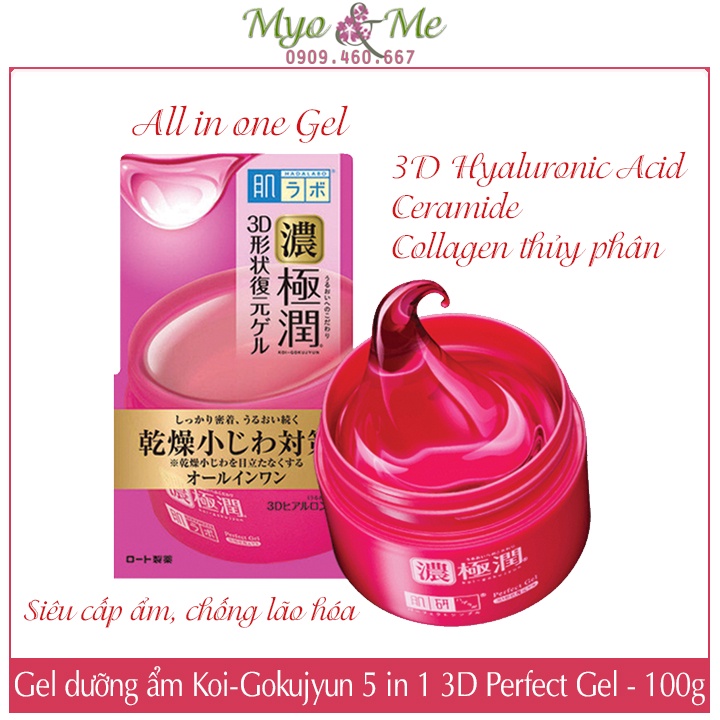 (Mẫu mới) Kem dưỡng da Hada Labo Koi-Gokujyun 5 in 1 3D Perfect Gel