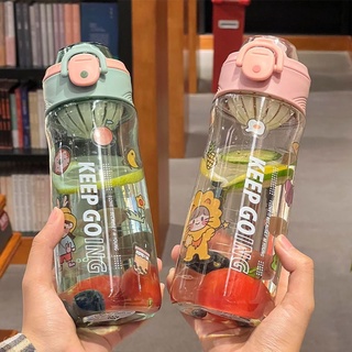 Bình đựng nước cute , bình nước nhựa dung tích 800ml dễ thương có bộ lọc kèm quai xách mang đi học, đi làm