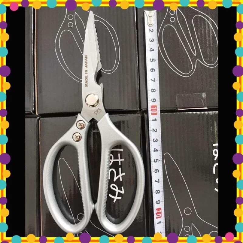 ✂️Kéo Nhật cắt gà, chế biến thực phẩm SK5 chuẩn✂️