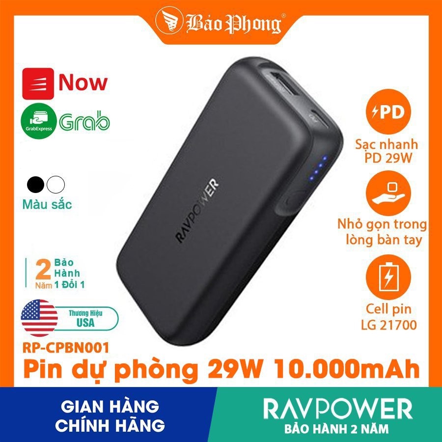 Sạc dự phòng RAVPower 10000mAh 29w (RP-CPBN001) cho IP 6 7 8 Plus 10 11 12 Pro max x xs giá rẻ