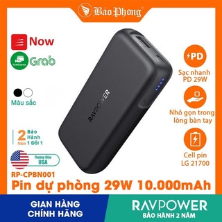 Sạc dự phòng RAVPower 10000mAh 29w (RP-CPBN001) cho  IP 6 7 8 Plus 10 11 12 Pro max x xs giá rẻ