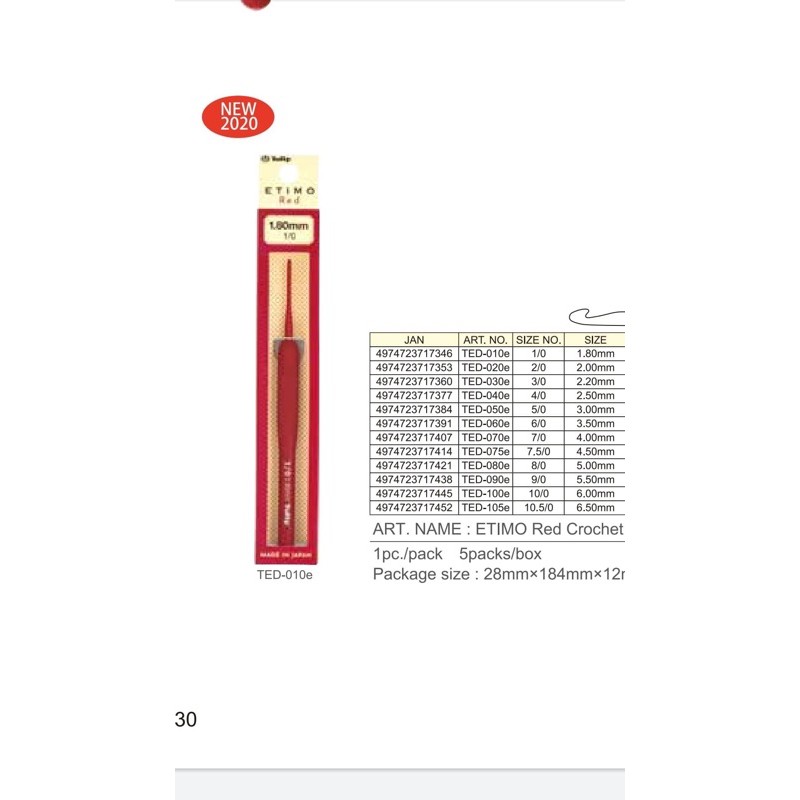 [Mã FAXANH245 giảm 10K đơn 50K] Combo 2 kim móc Tulip Rose hoặc Gold (tự chọn size)
