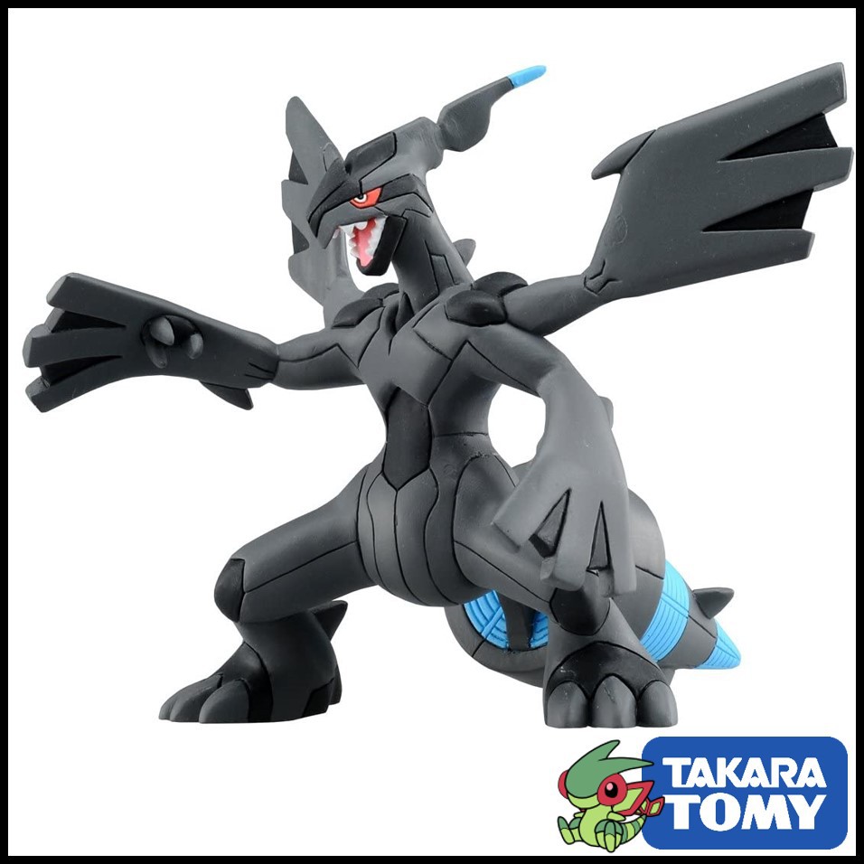 Mô hình Pokemon Zekrom đuôi điện Overdrive của Takara TOMY Nhật Bản (Hiếm) - Hyper Size - Pokemon Figure Moncolle