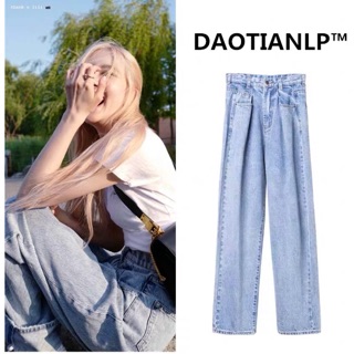 Sẵn_ Quần Jean Rộng Roé Blackpink