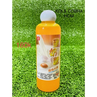 Tinh mùi câu cá - trứng sữa - đại ca đại
