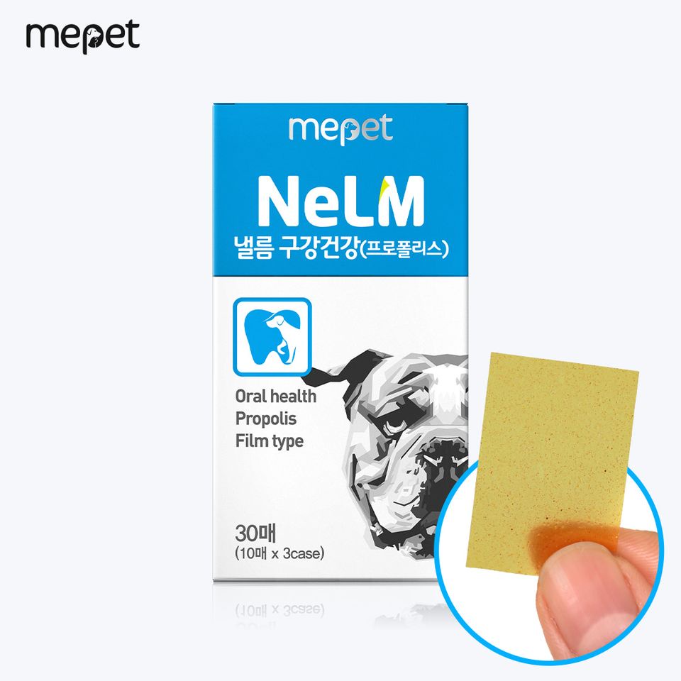 Thức ăn tốt cho răng dành cho thú cưng Mepet NeLM