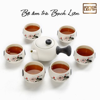 Bộ Ấm Pha Trà Bạch Liên, Bộ ấm chén Long Đỉnh kèm hộp đựng sang trọng phù hợp làm quà tặng rất sang trọng.