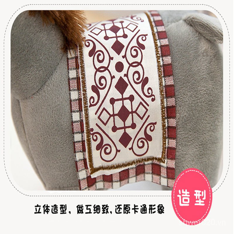 Thú Nhồi Bông Hình Con Lừa Đáng Yêu
