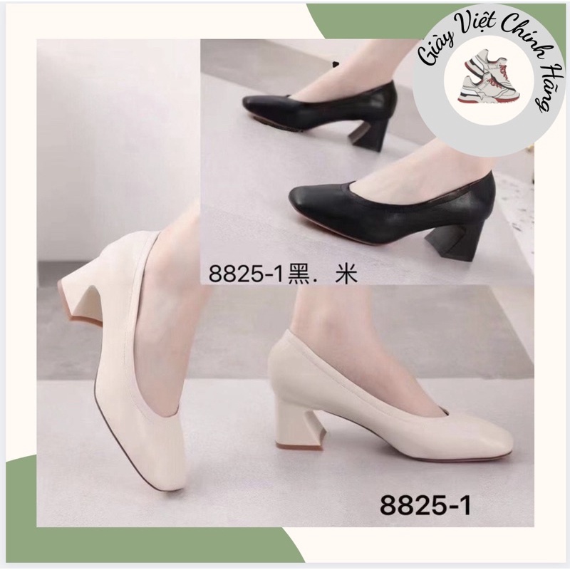 Giày thời trang nữ QC PPP ❤️FREESHIP❤️ Giày công sở cao gót da mềm mũi vuông trơn 5cm 8825-1