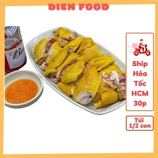 Gà Ủ Muối Hoa Tiêu Khay Nửa Con. Gà Ủ Muối Hoa Tiêu Chế Biến Sẵn 1/2 Con