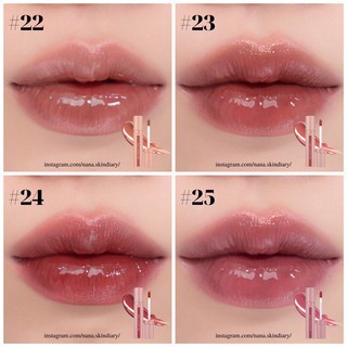 Son tint bóng Romand màu 23 Juicy Glasting Tint Nâu đỏ nhạt