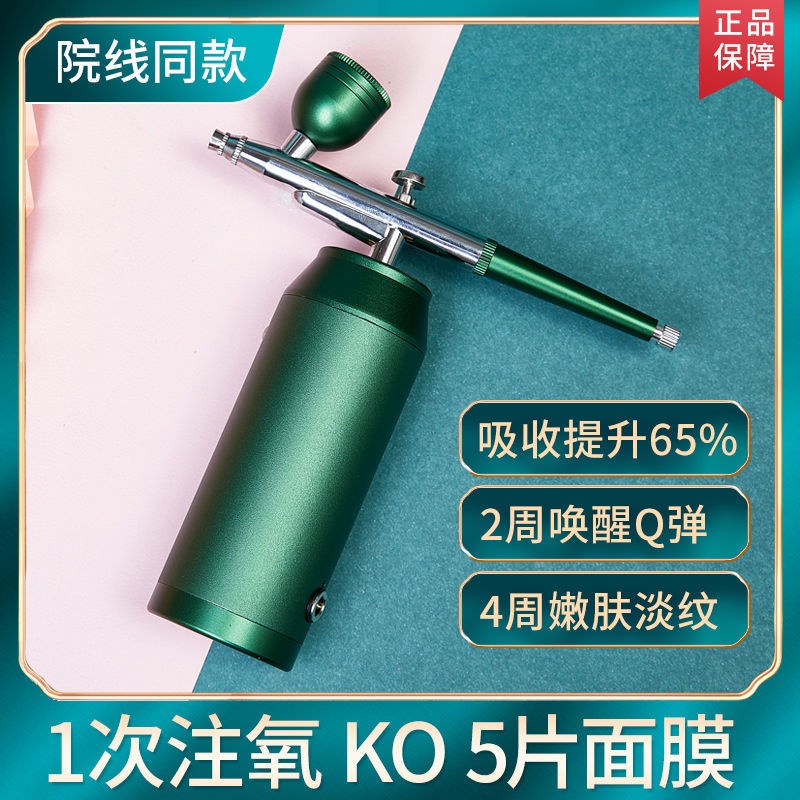 The ㇹ Máy Phun Nano Áp Suất Cao Kích Thước Cầm Tay Độ Cao Trên Mọi Mục Đích Trang Trí Đa Ứng Dụng Có Thể Gập Lại 16
