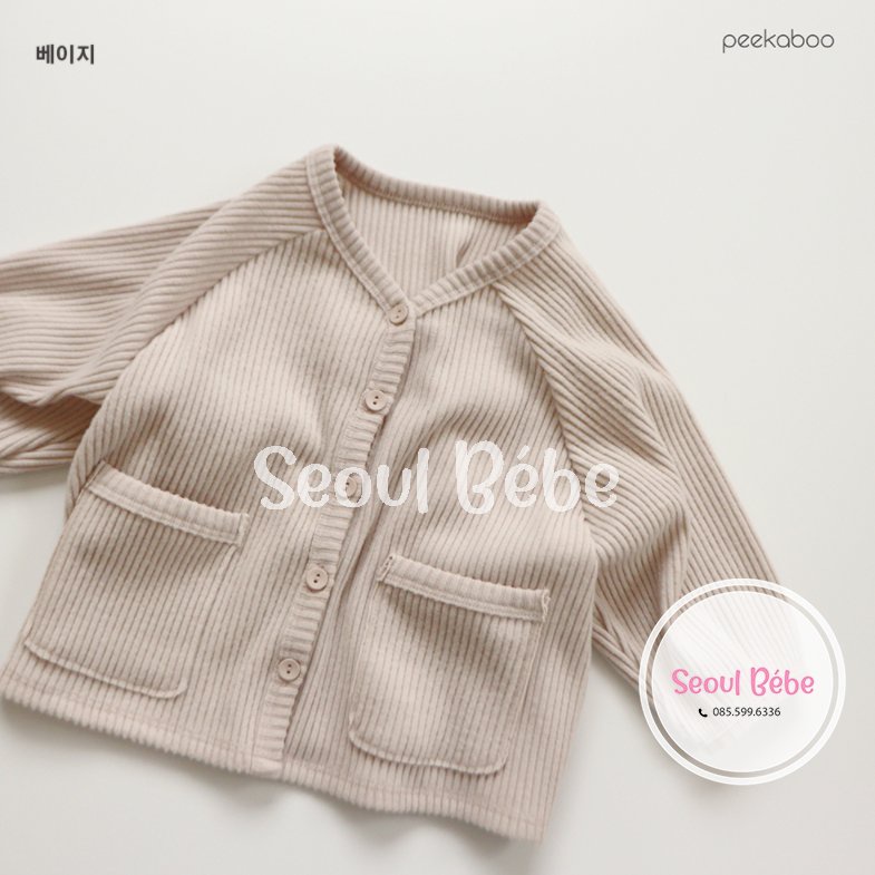 Áo cardigan Amor chất mềm mại Peekaboo made in Korea