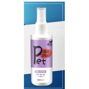 xịt vệ sinh khử mùi hôi răng miệng cho chó mèo ORAL SPRAY PET 120ml benben