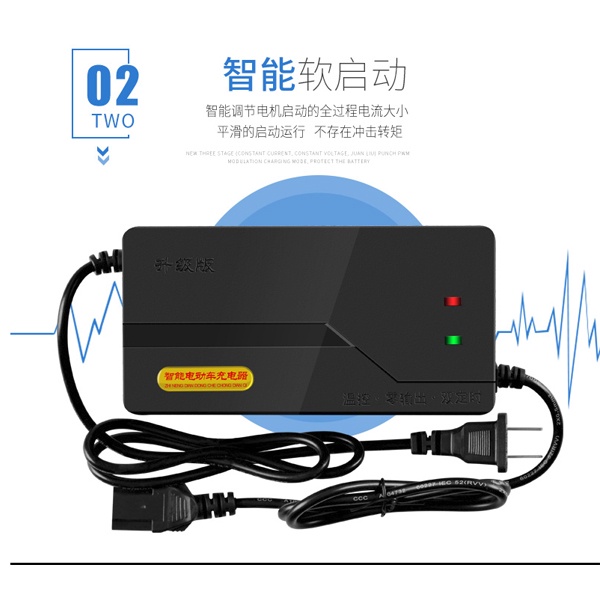 Bộ Sạc 48V 60V 72V 80V 96V 12AH 20AH 30AH 40AH 50AH 60AH Dành Cho Xe Đạp Điện