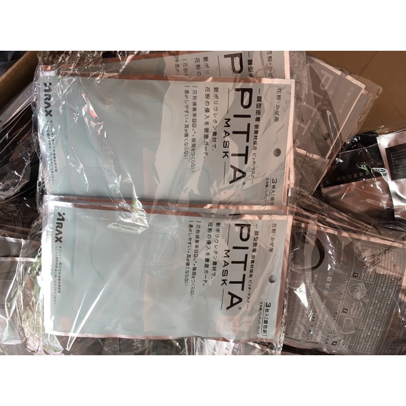 SET 3 CHIẾC KHẨU TRANG PITTA