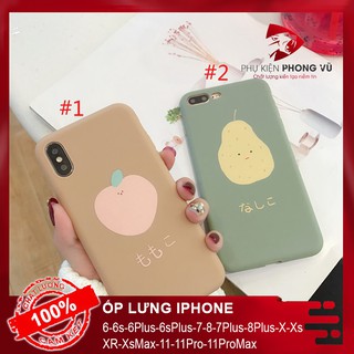 Ốp lưng Iphone 6 6s 6 Plus 6s Plus 7 8 7 Plus 8 Plus X XS XR XsMax 11 11 Pro 11 Pro Max 💘PT-32💘