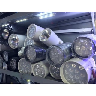 Đèn rọi ray Led 12w SMD