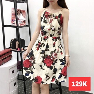 Váy Maxi Ngắn