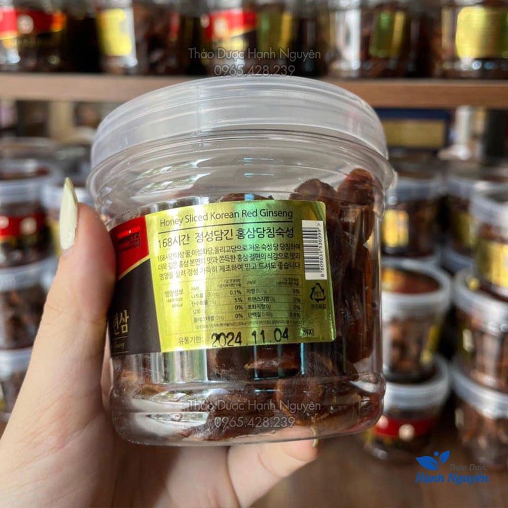 Hồng sâm thái lát tẩm mật ong Sambok (hộp 200g) - Thảo Dược Hạnh Nguyên