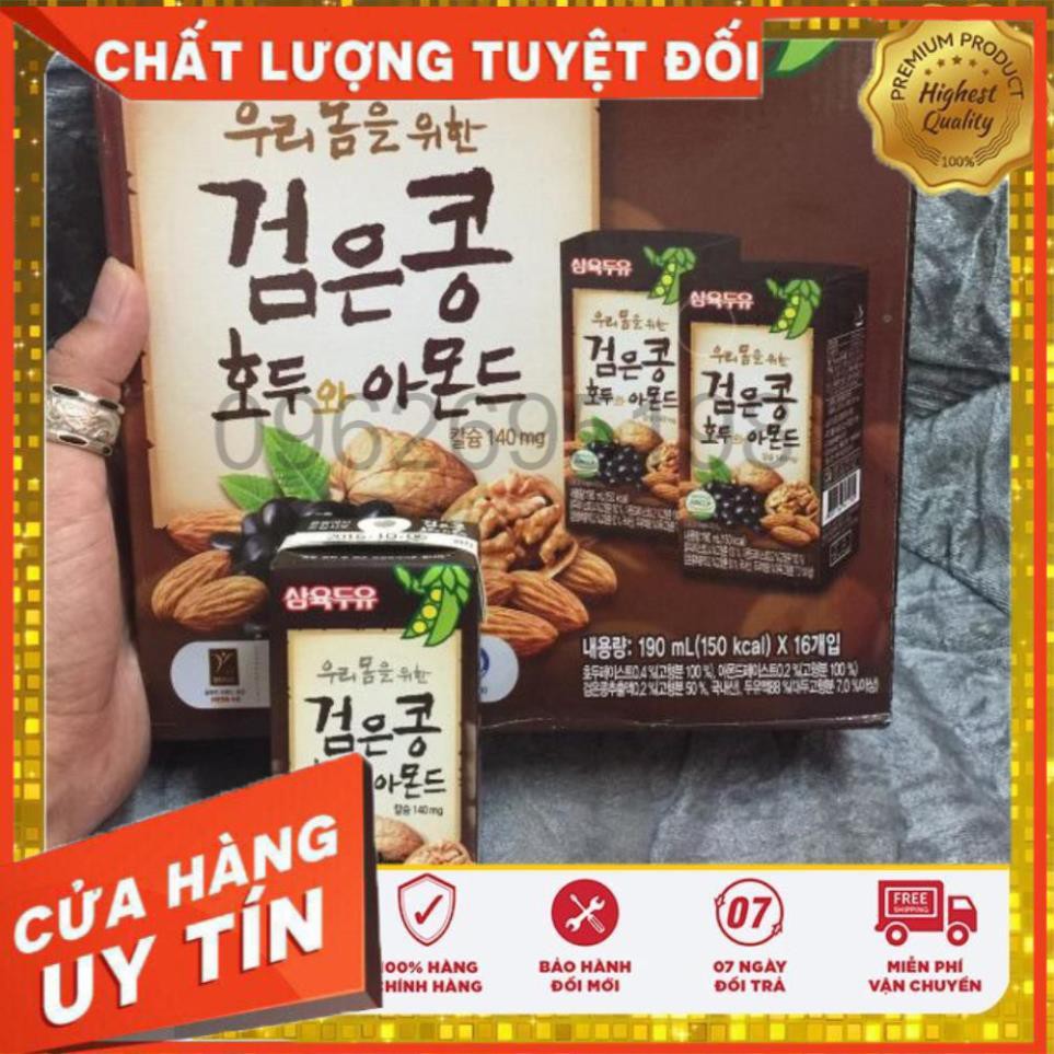 ( THÙNG 24 HỘP ) SỮA ÓC CHÓ HẠNH NHÂN ĐẬU ĐEN VEGEMIL HÀN QUỐC 190ML