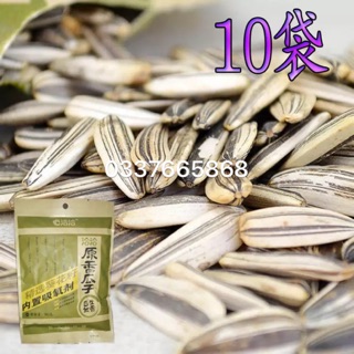 5 GÓI HẠT HƯỚNG DƯƠNG KHÔNG TẦM VỊ (gói 90gr)