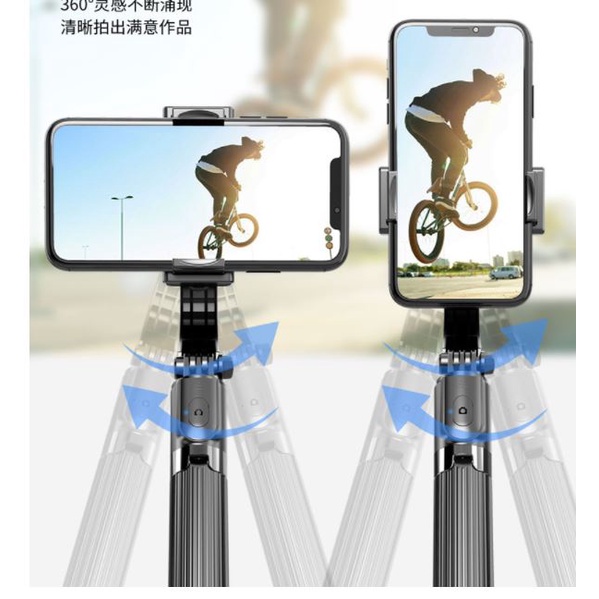 Gậy tự sướng Chống Rung Điện Tử Gimbal L08 Có Bluetooth - Gimbal Điện Thoại Chống Rung - Có Chân Đỡ Tự Đứng-NBL08