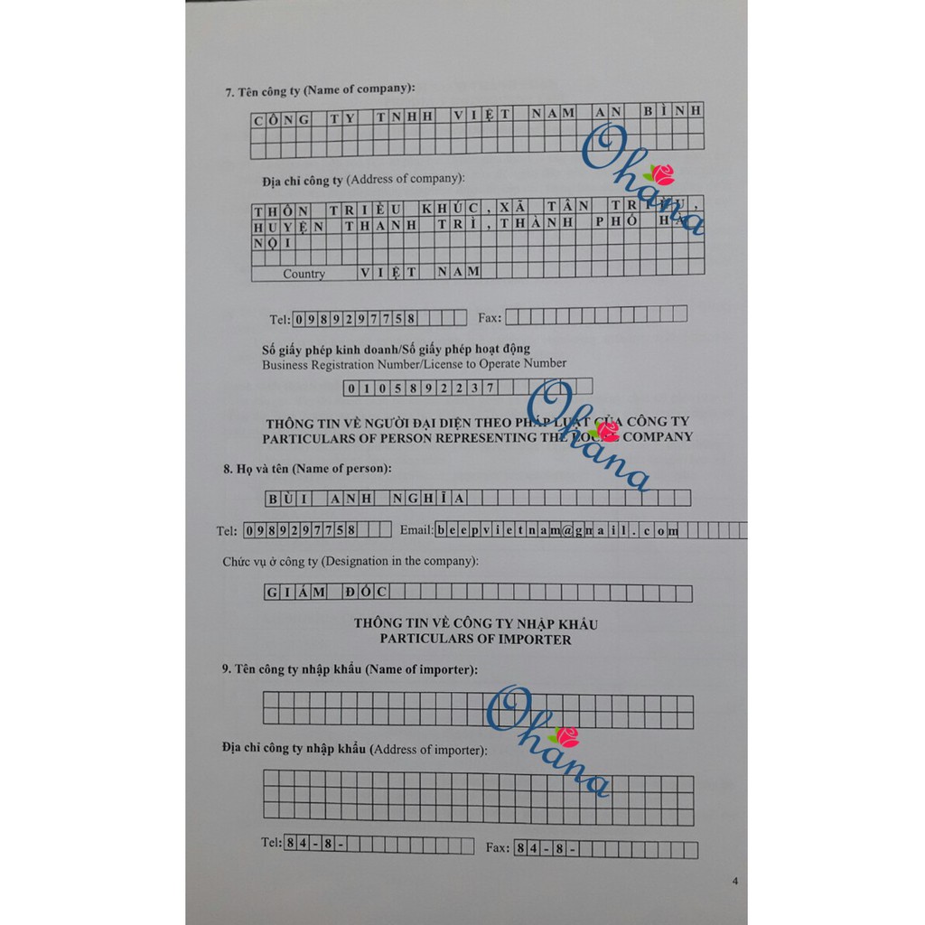 [Sẵn 13 Màu] Son lì thiên nhiên MAJUNE | BigBuy360 - bigbuy360.vn