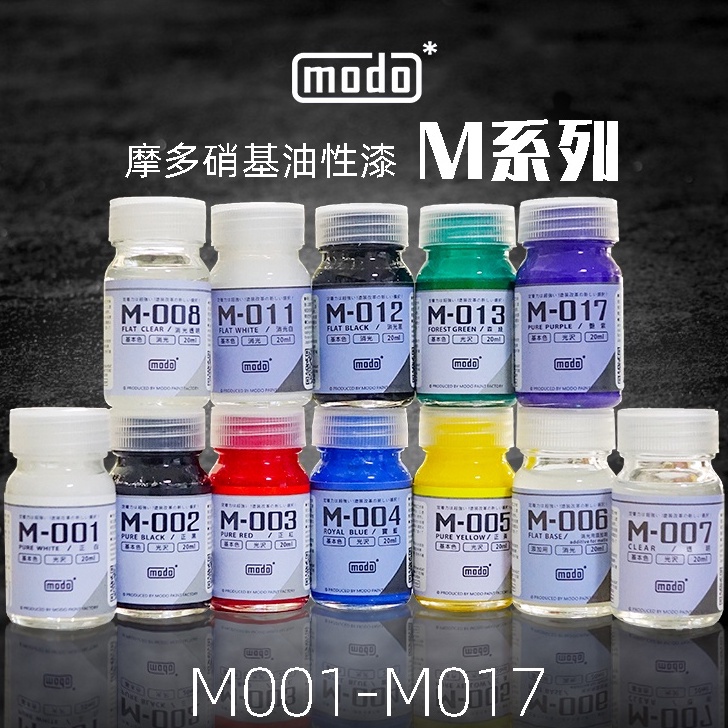 Sơn mô hình màu cơ bản basic Modo paint color - Lacquer