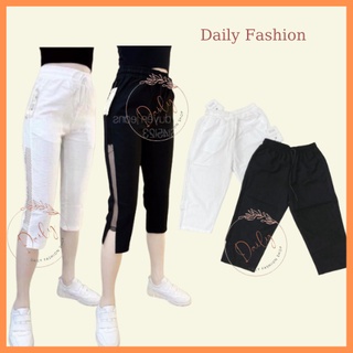 Quần ngố lửng nữ pha lưới chất đũi cao cấp trẻ trung năng động daily