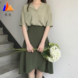 Set áo sơ mi phối chân váy dài lưng thun màu trắng/xanh lá thời trang trẻ trung