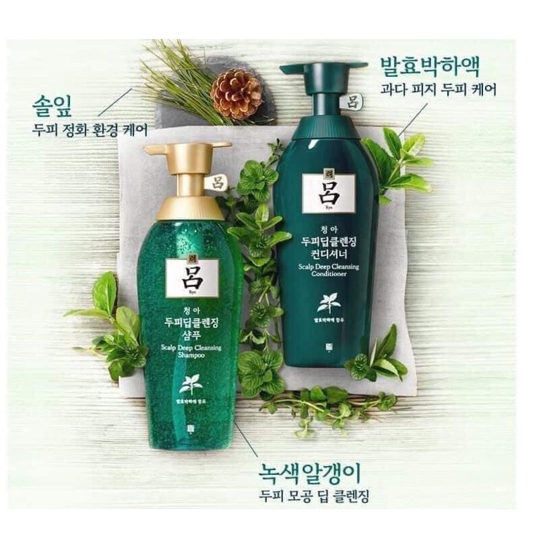 [Có Bill] DẦU GỘI - XÃ THẢO DƯỢC RYO HÀN QUỐC 500ML | BigBuy360 - bigbuy360.vn