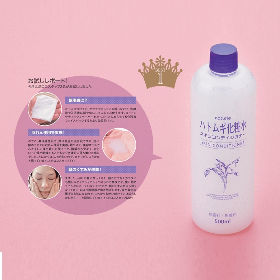 Nước hoa hồng ý dĩ Hatomugi Naturie Skin Conditiner 500ml