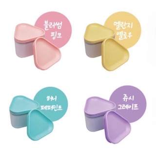 <Có Sẵn> SET 3 HỘP TRỮ THỨC ĂN COCONORY