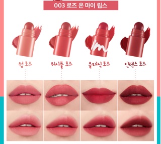 [Hot 4 In 1] Son Bút Chì Memebox I’m Meme Multi Lip Crayon Matte