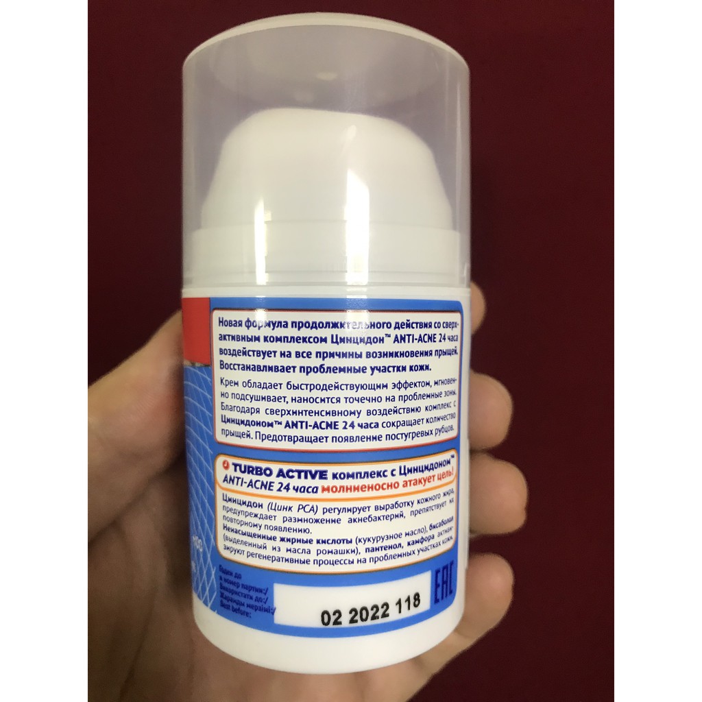 [SALE] [CAM KẾT 100% CHÍNH HÃNG] Kem Chấm Mụn IMMUNO SOS TURBO ACTIVE Nga 50ml