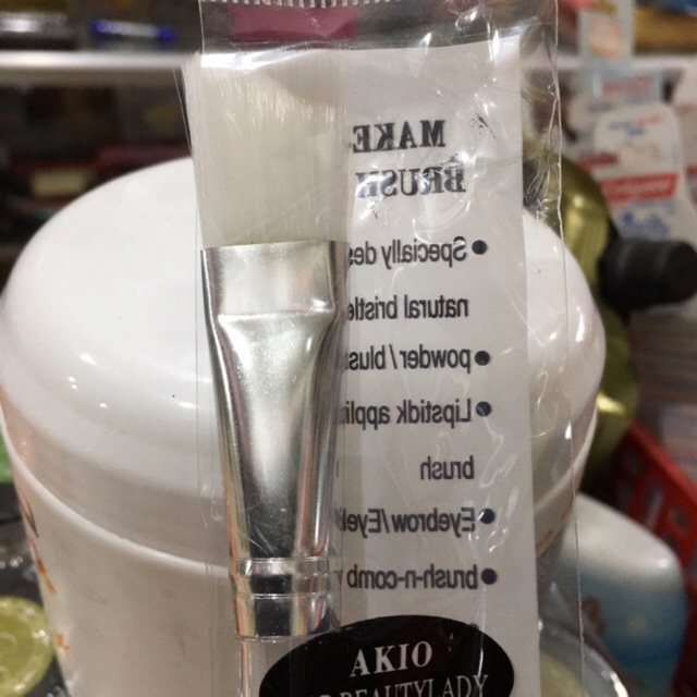 Cọ đắp mặt nạ