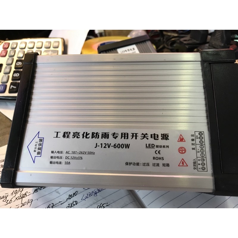 nguồn điện 12v-600w