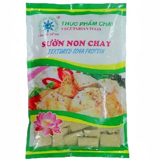 Sườn Non Chay Thanh Dũng - 1kg