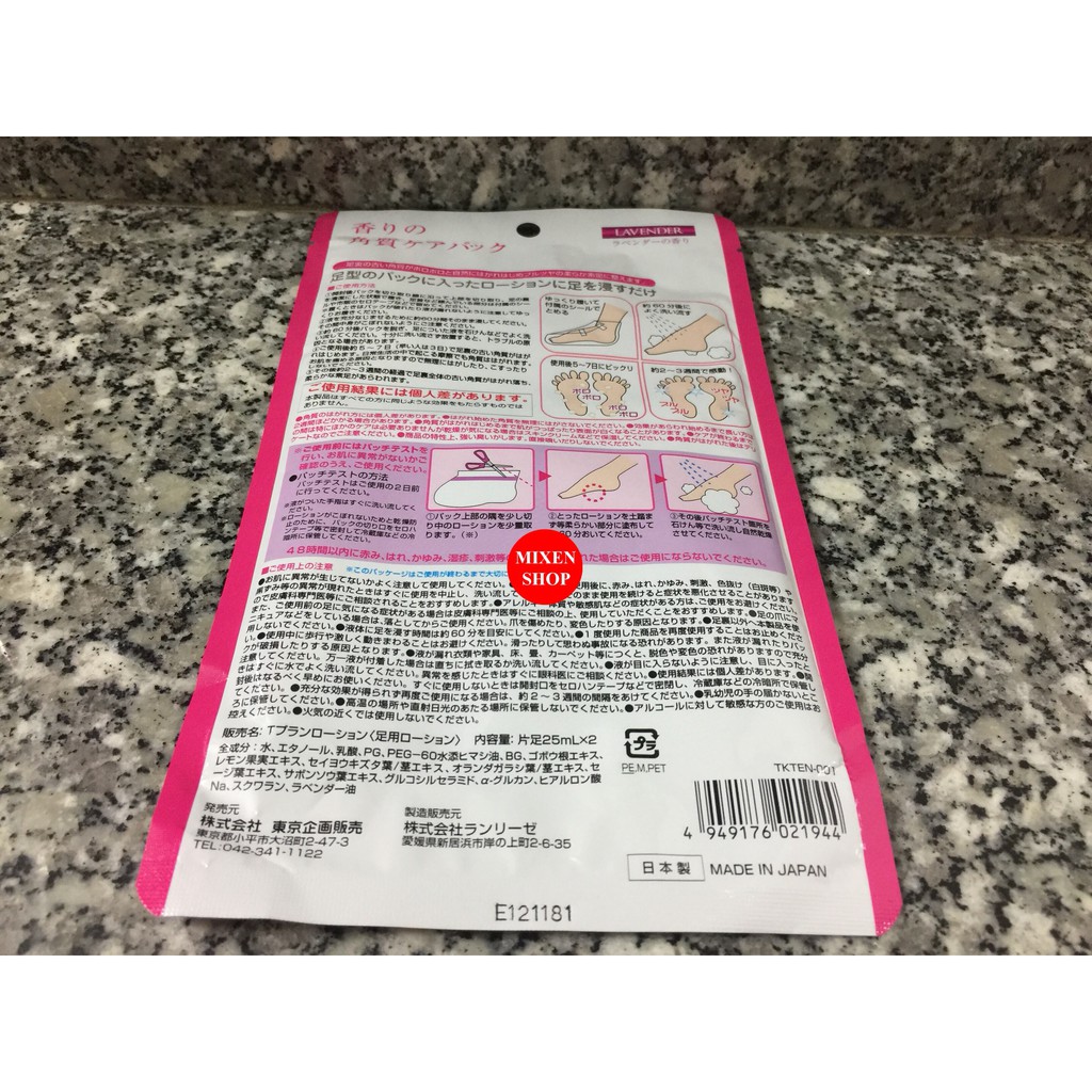 {Chính hãng - Ảnh thật} Ủ Tẩy Tế Bào Chết Da Chân Lavender Foot Care Pack To Plan | BigBuy360 - bigbuy360.vn