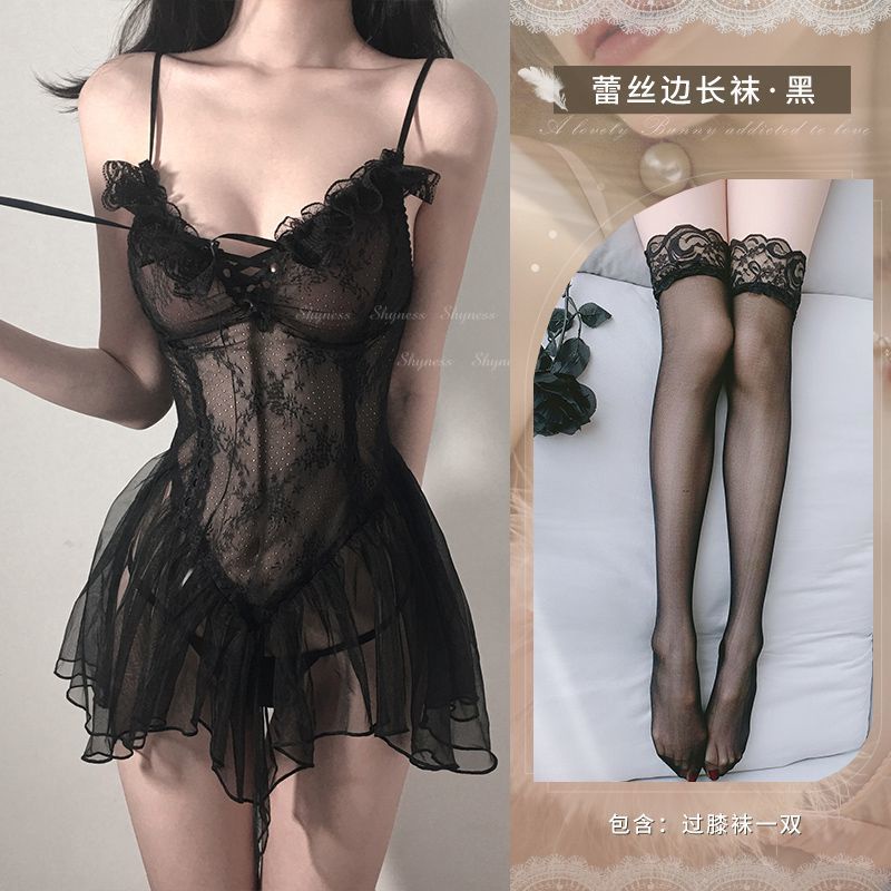 Bộ Đồ Ngủ Gợi Cảm Quyến Rũ Cho Nữ | BigBuy360 - bigbuy360.vn