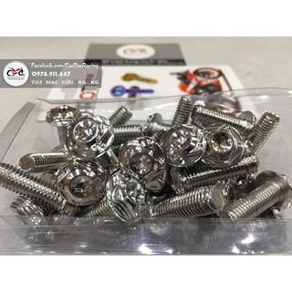 Sỉ ốc đĩa salaya 8x25 màu trắng giá 1 con