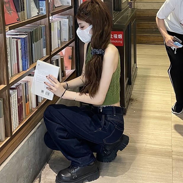 QADCOL Áo Dệt Kim Hai Dây Màu Trơn Thời Trang Cho Nữ