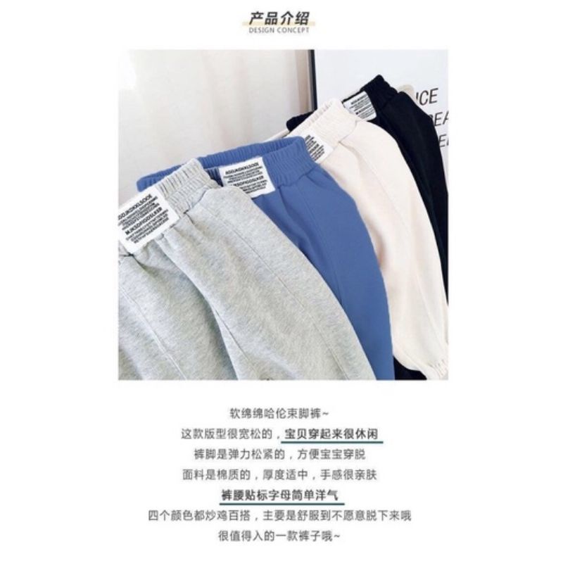 Sét 4 quần nỉ bông cho bé trai